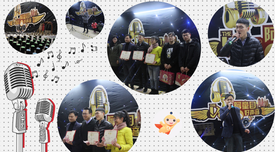 阿童目團隊風采